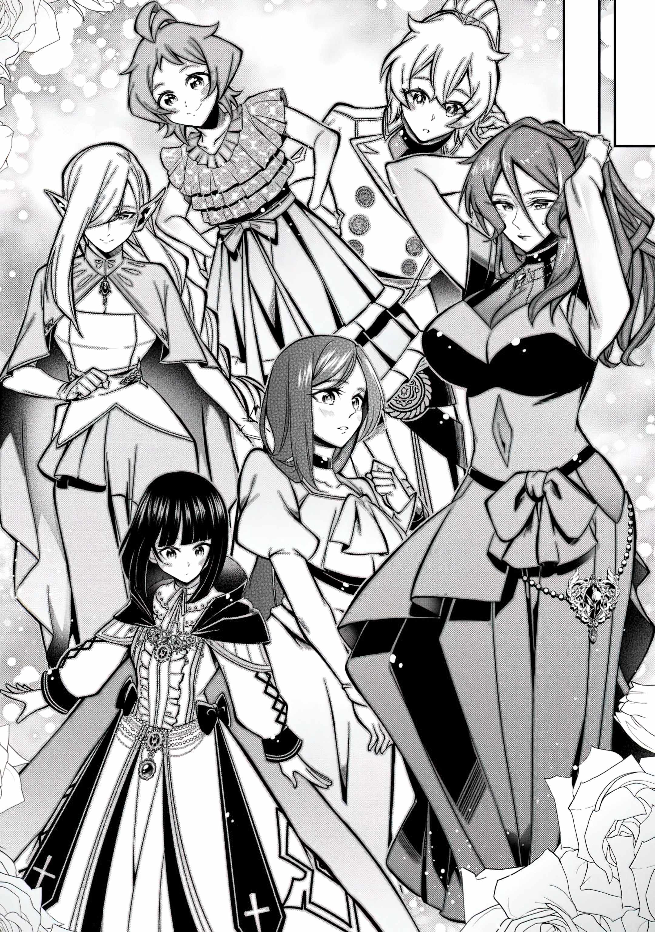 I Was Banished to a Desolate Region Because of the Faulty Attribute Earth Magic, so I'm Going to Put in my All to Develop my Territory! Chapter 23 10
